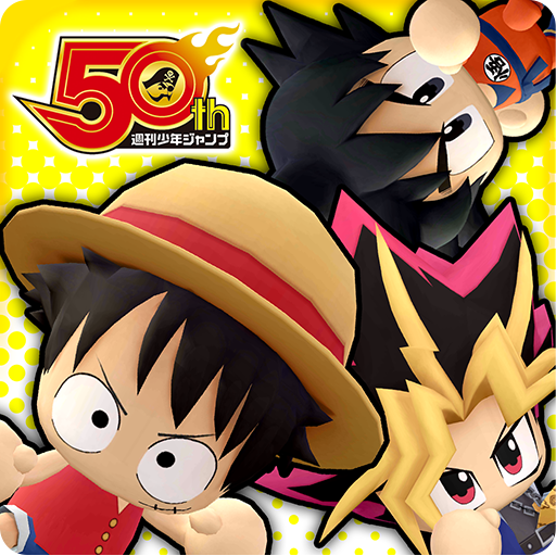 Download Weekly Shonen Jump Jikkyo Janjan Stadium Qooapp Game Store