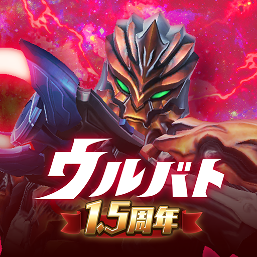 606554 - Ultra Kaiju Battle Breeders - QooApp User Notes